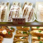 代々木公園|PATH(パス)で、甘味と塩味が絶妙な生ハムとブッラータのダッチパンケーキ