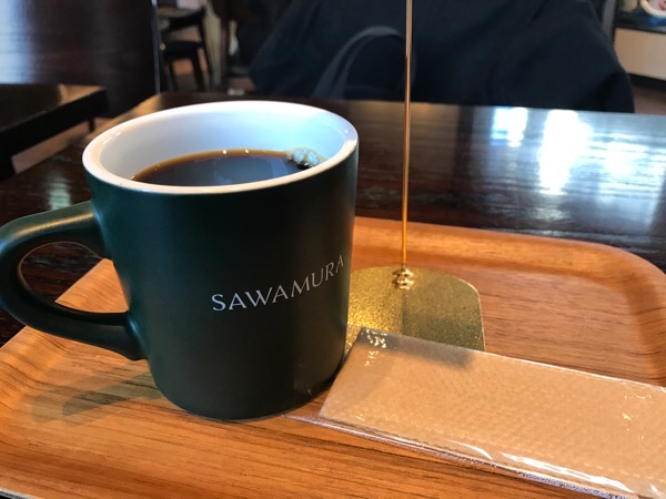ベーカリー＆カフェ サワムラ